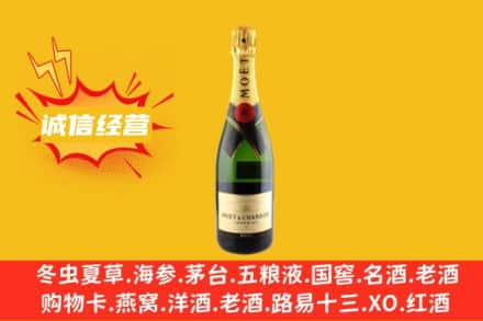 丽水市回收名仕洋酒